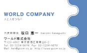 素材0065