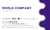 素材0072