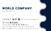 素材0076