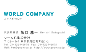 素材0086