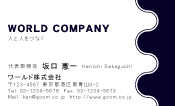 素材0099