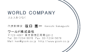素材0033