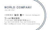 素材0060