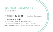 素材0066