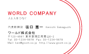 素材0098