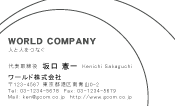 素材0026
