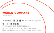 素材0029