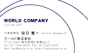 素材0058