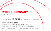 素材0074