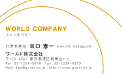 素材0092