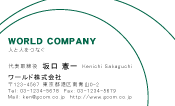 素材0093