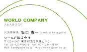 素材0095