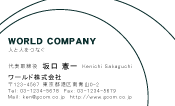 素材0096