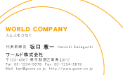 素材0097