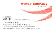 素材0029