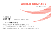 素材0036