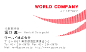 素材0074