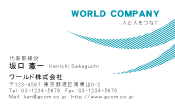 素材0086