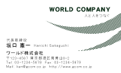 素材0087