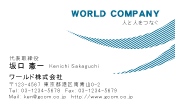 素材0088
