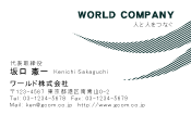 素材0096