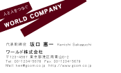 素材0028