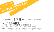 素材0030