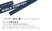 素材0033