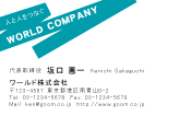 素材0034