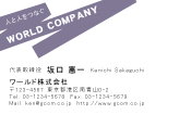 素材0044
