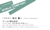 素材0055