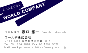 素材0058