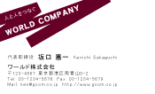素材0061