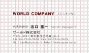 素材0006