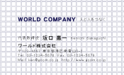 素材0082