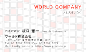 素材0001