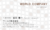 素材0010