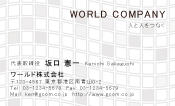 素材0011