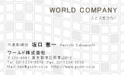 素材0012