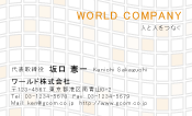 素材0014