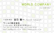 素材0015