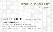 素材0016