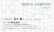 素材0017
