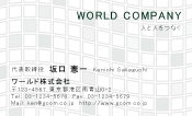 素材0018