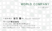 素材0019