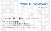 素材0020