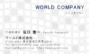 素材0021
