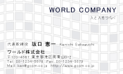素材0022