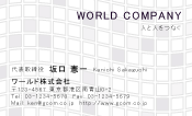 素材0023