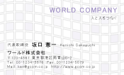 素材0024